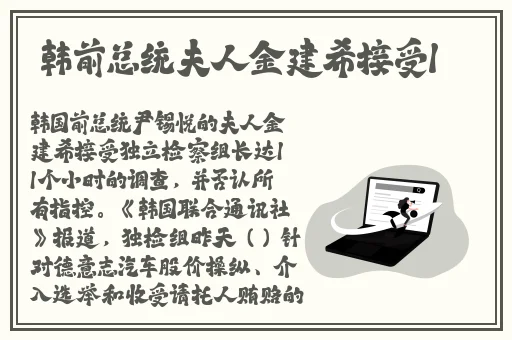 色愁愁久久久